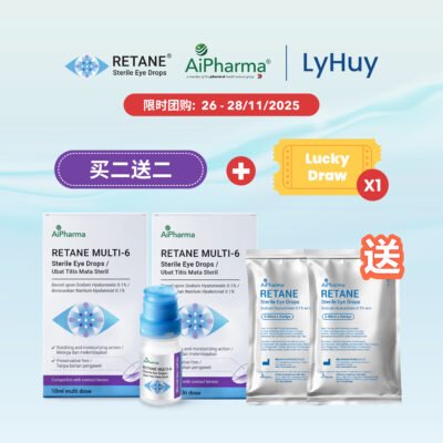 (B2F2) RETANE Multi-6 x 2 FOC RETANE Eye Drops 5’s x 2