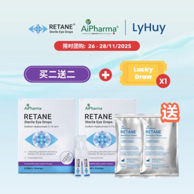(B2F2) RETANE Eye Drops 30's x 2 FOC RETANE Eye Drops 5's x 2