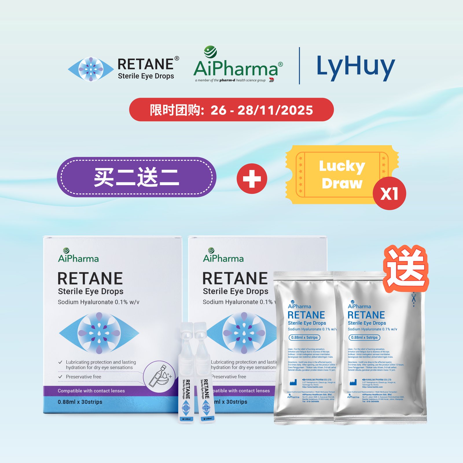 B2F2 - RETANE-01 - Pharm-Dx Malaysia