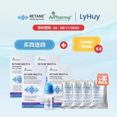(B4F4) RETANE Multi-6 x 4 FOC RETANE Eye Drops 5’s x 4