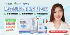 LH Banner-01 - Pharm-Dx Malaysia