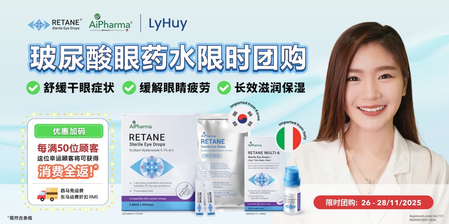 LH Banner - Pharm-Dx Malaysia