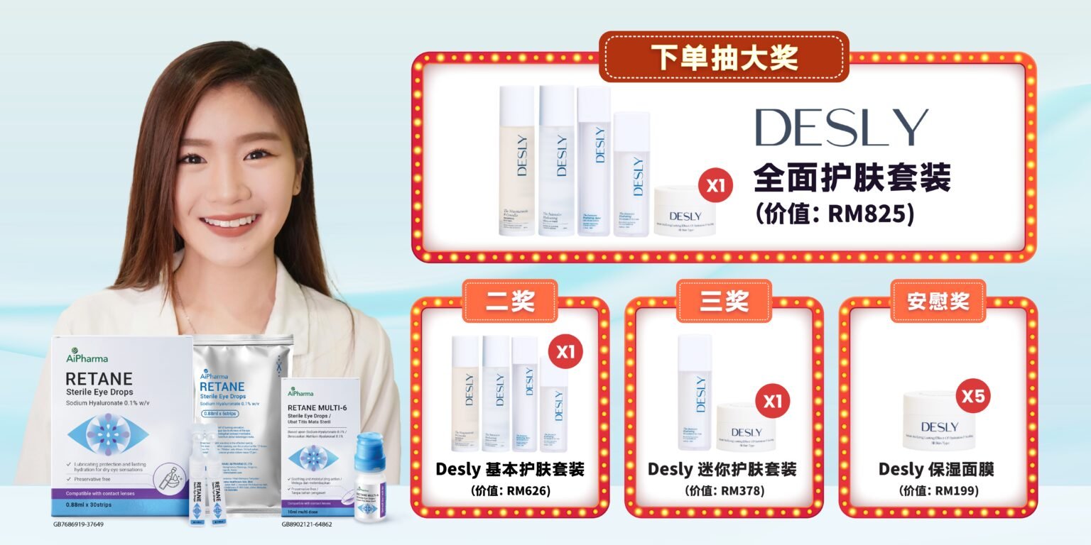 LH Banner - Pharm-Dx Malaysia